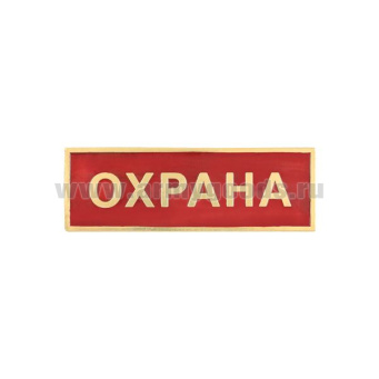 00000030160