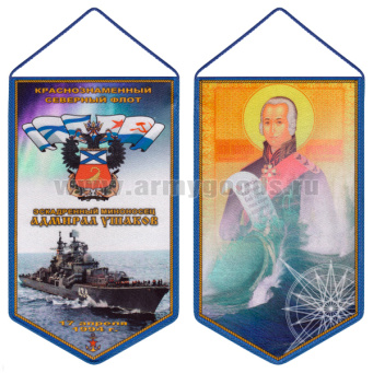 00000038912