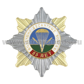00-00001142