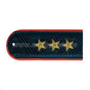 Погоны Полиции (ОВД) генерал-полковник на китель (темно-синие с красным кантом)