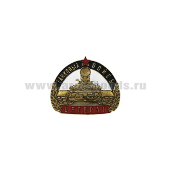 article_20020745N