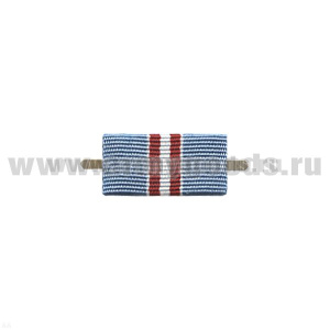 ВОП с лентой к медали 50 лет Вооруженных Сил СССР (широкая)