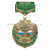 Медаль Пограничная застава Даурский ПО