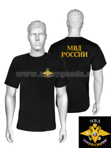 Футболка с вышивкой на груди и на спине МВД Россия (орел МВД) черн. НОВ-486