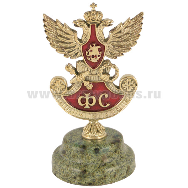 Статуэтка (литье бронза, камень змеевик) орел Государственной фельдъегерской службы РФ