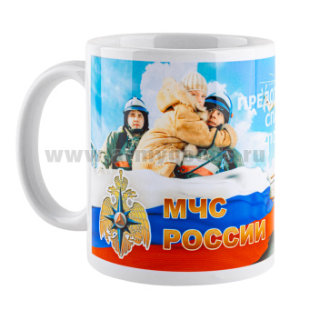 Кружка фарф. (0,3 л) МЧС (спасатели)
