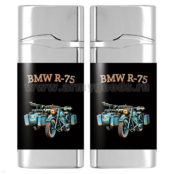 Зажигалка газовая цветная BMW R-75