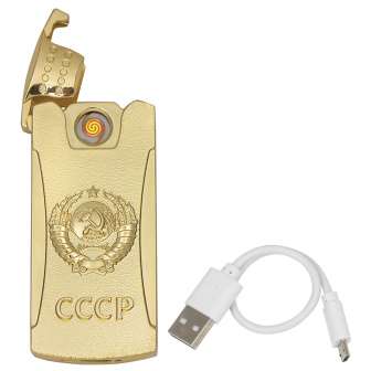 Зажигалка спиральная со шнуром USB СССР (герб)