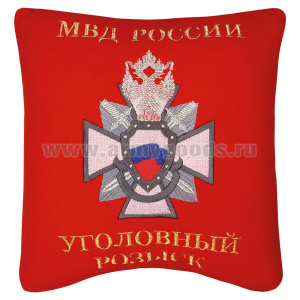 Подушка сувенирная вышитая (30х30 см) Уголовный розыск МВД России (крест) красная