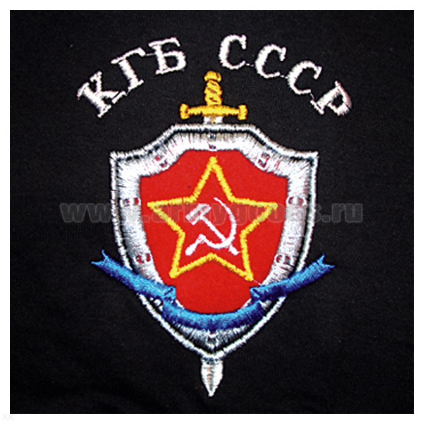 Футболка с вышивкой на груди КГБ СССР, черная