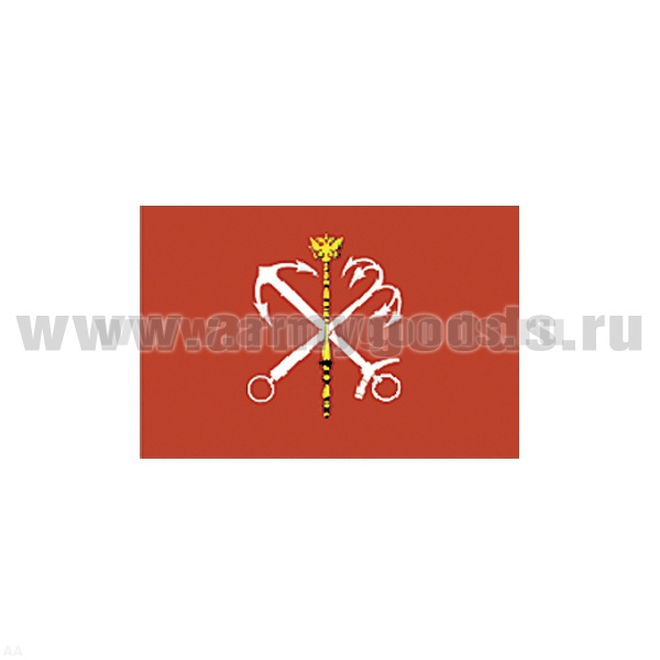 Флаг Санкт-Петербурга (70х105 см)