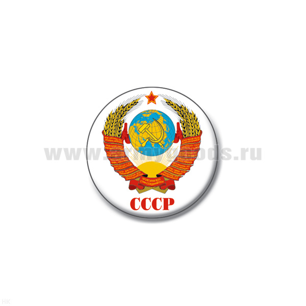 Значок сув. пласт. мал. СССР (герб)