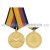 Медаль 5 лет на военной службе (МО РФ)