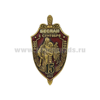 article_20110119N