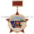 Медаль ОКПП погранвойск ОПР-80 Таллин (на красн. планке) гор.эм.