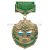 Медаль Пограничная застава Кокуйский ПО