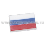 Мыло ручной работы Флаг РФ