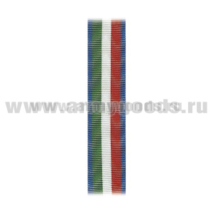 Лента к медали За 15 лет безупречной службы в ВС Таджикистана С-11279